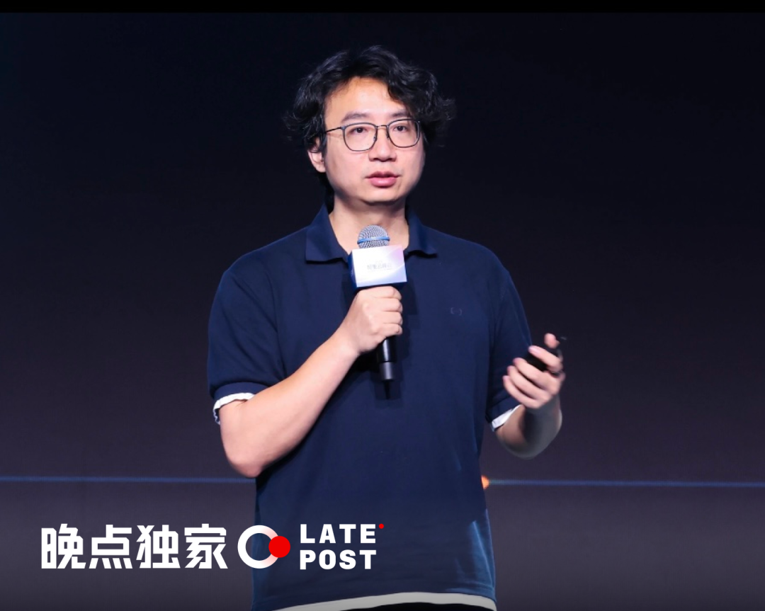 钉钉新CEO陈宇森上任发布第一封全员信