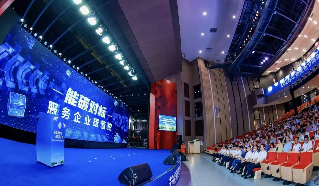 微信图片_20260615181521_706_115.jpg