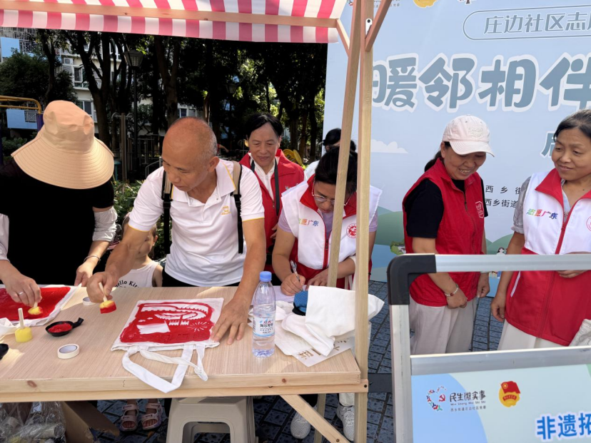 庄边社区“志愿便民街”开张:十项公益服务送到家门口,打造“邻里互助”新模式