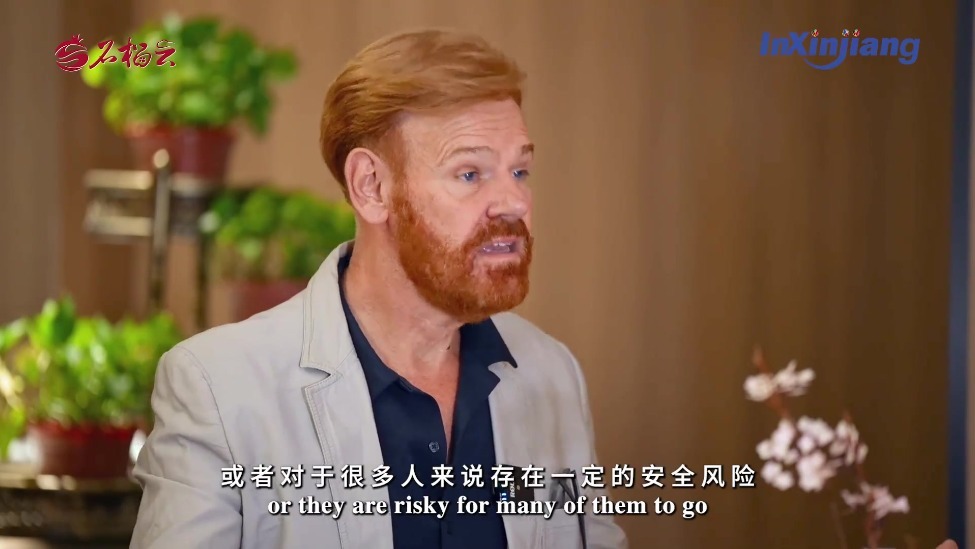 InXinjiang (123)丨巴西网红：新疆是旅游胜地，幸福感超乎想象