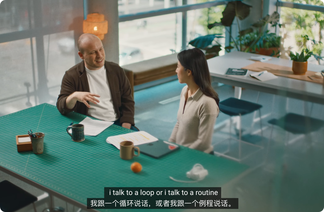 Claude Code 的负责人 Boris Cherny,和产品负责人 Cat Wu 在 Claude 官方回顾 Claude Code 第一年的节目上,聊天过程中两人都表示很喜欢 loop,认为 Loop 是下一个 Leap(飞跃)