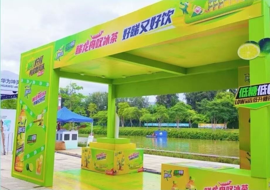龙舟竞渡闹端午 ——华为坤灵·2026大沙河国际龙舟邀请赛即将开幕