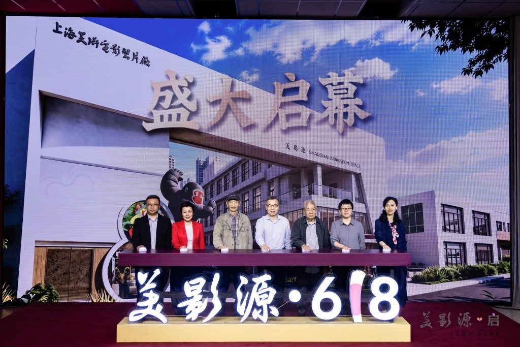 活动现场合影