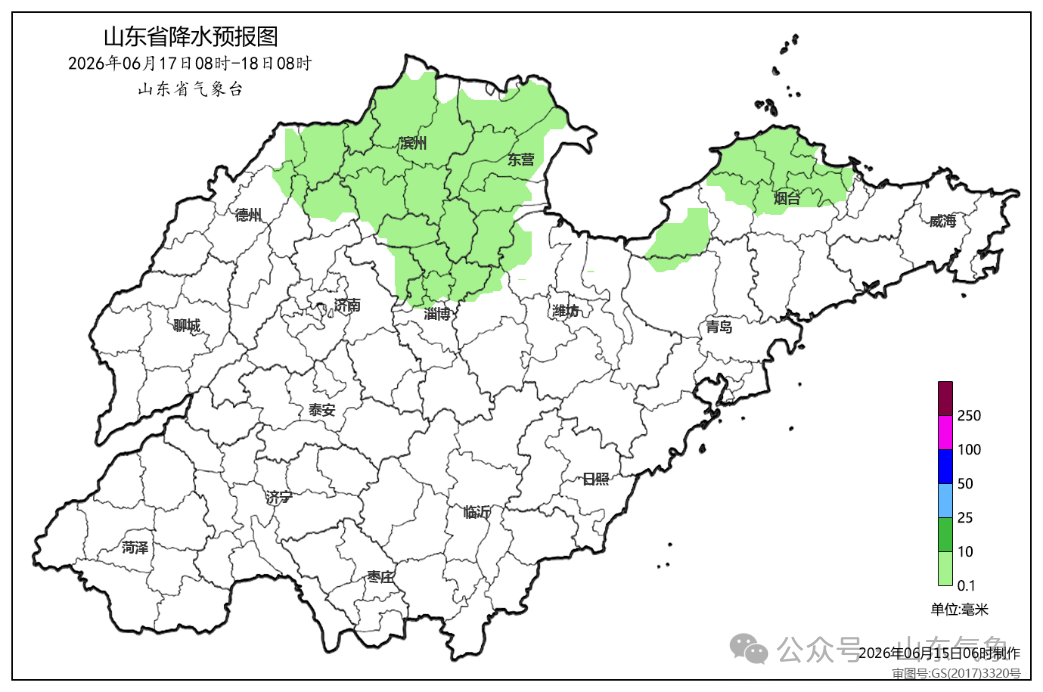 78BFC5C07A9DBC187CB9460BD02A36F84737EA83_size328_w1043_h692.png