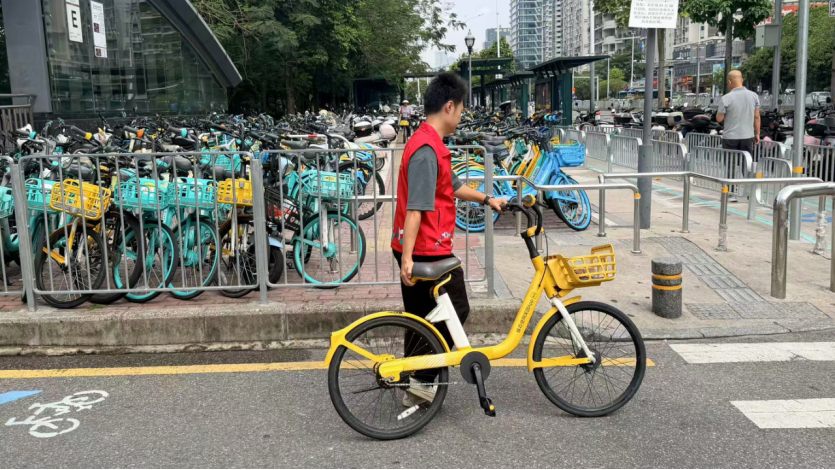靶向治理非机动车乱停放 永丰社区打出常态化“组合拳”
