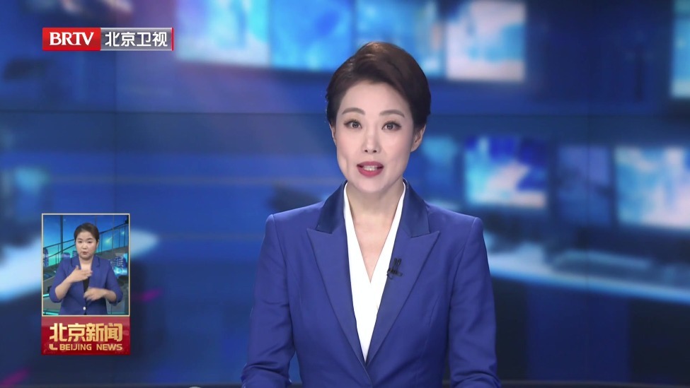 国家统计局：5月份国民经济运行总体平稳 向新向优