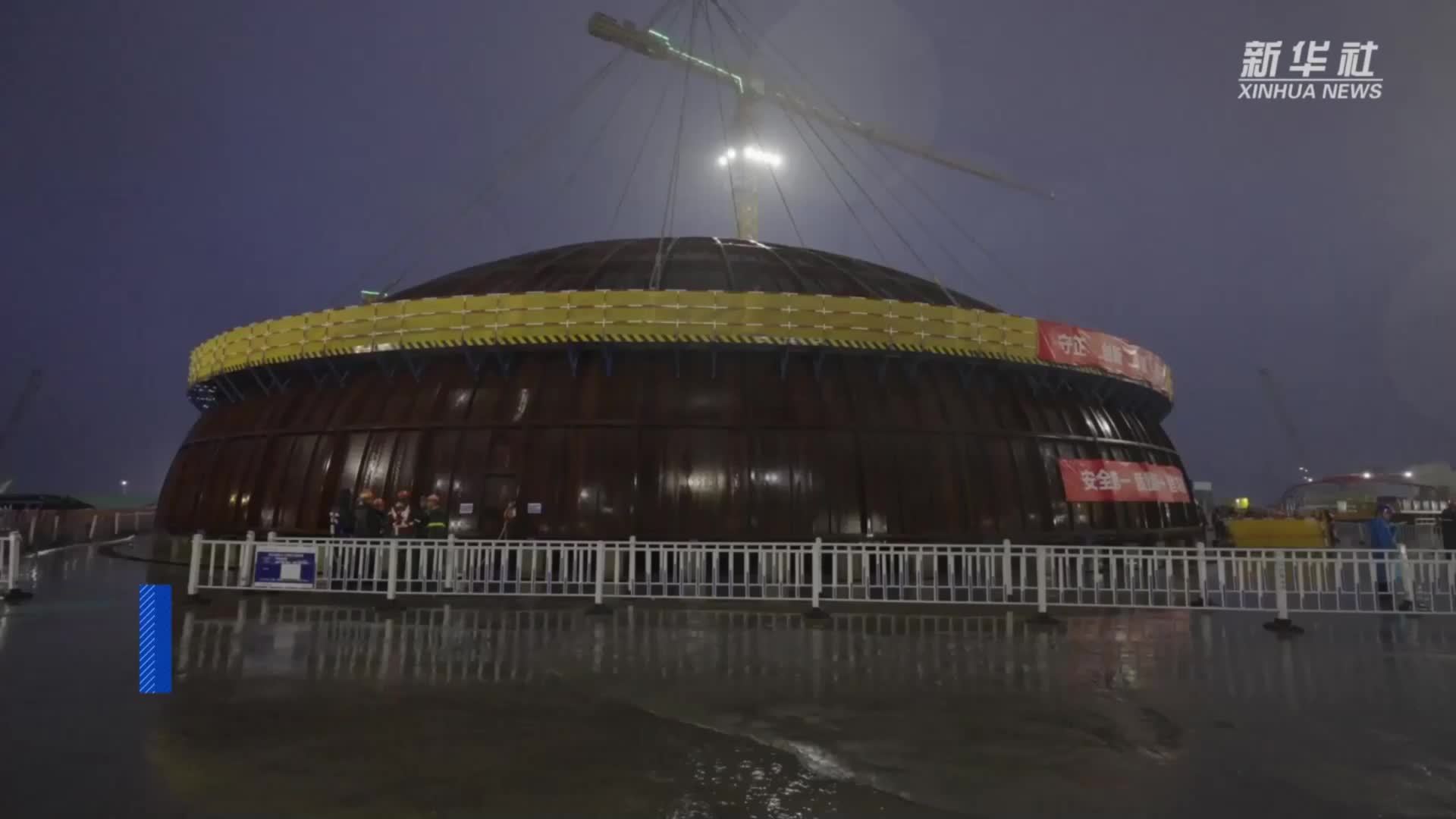 中广核福建宁德核电5号机组穹顶完成吊装