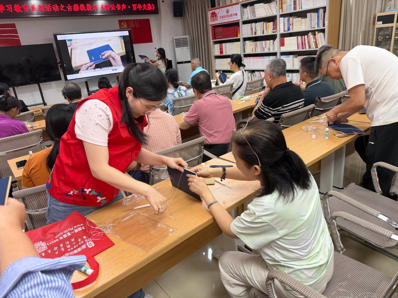(对准孔位、引线穿行)