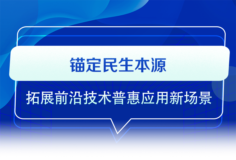 脑机1.png