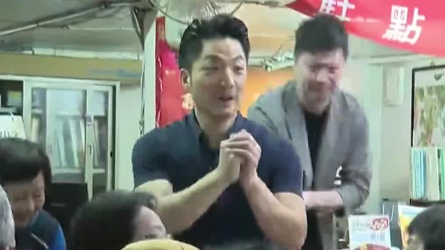 蒋万安再喊废监察院，国民党称需凝聚共识