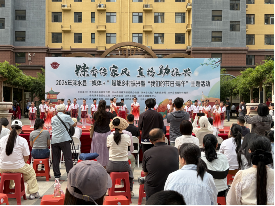 图:活动现场。尹默/摄