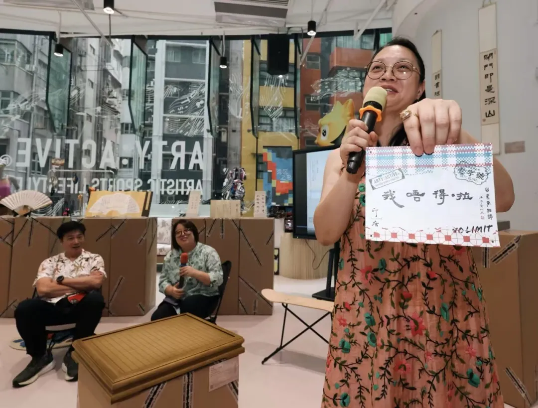 “山水有相逢——唐平艺术展”开幕，一场发生在香港社区里的可持续人文盛会