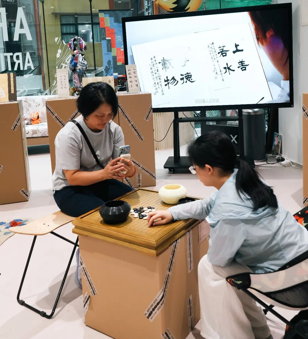 “山水有相逢——唐平艺术展”开幕，一场发生在香港社区里的可持续人文盛会