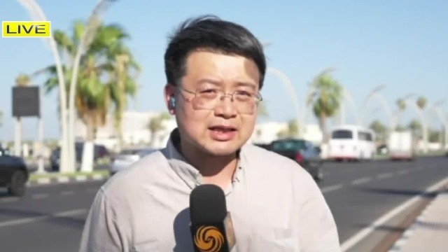 美伊预备会议料聚焦资产解冻及重开海峡