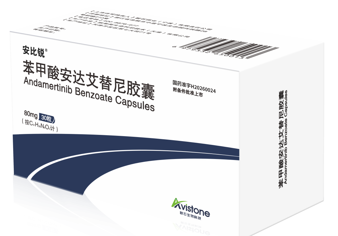 六大热词盘点余姚企业上半年的“高光”时刻!(图6)