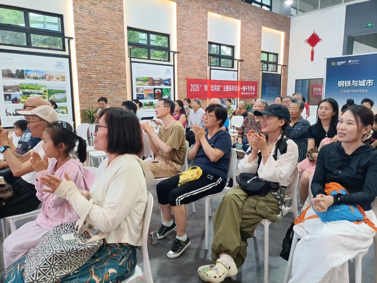 “幸福南京人”百场公益广场行演出
