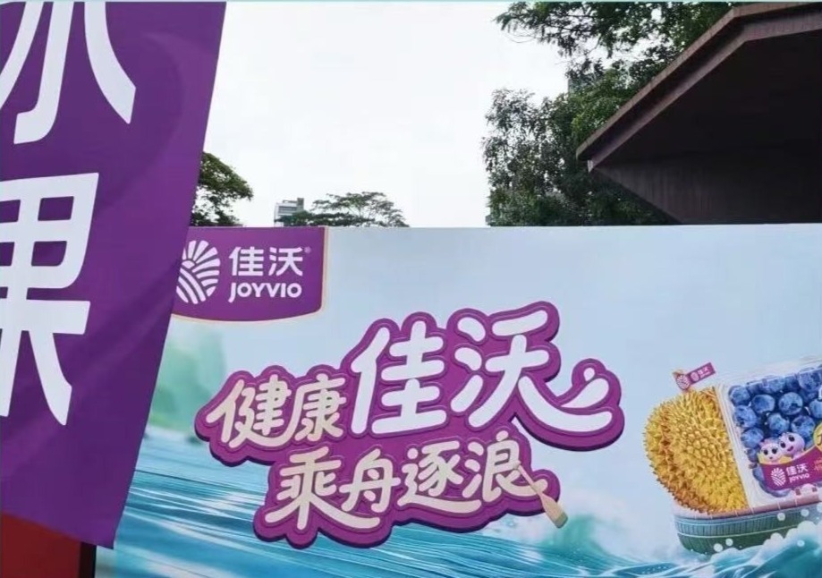 龙舟竞渡闹端午 ——华为坤灵·2026大沙河国际龙舟邀请赛即将开幕
