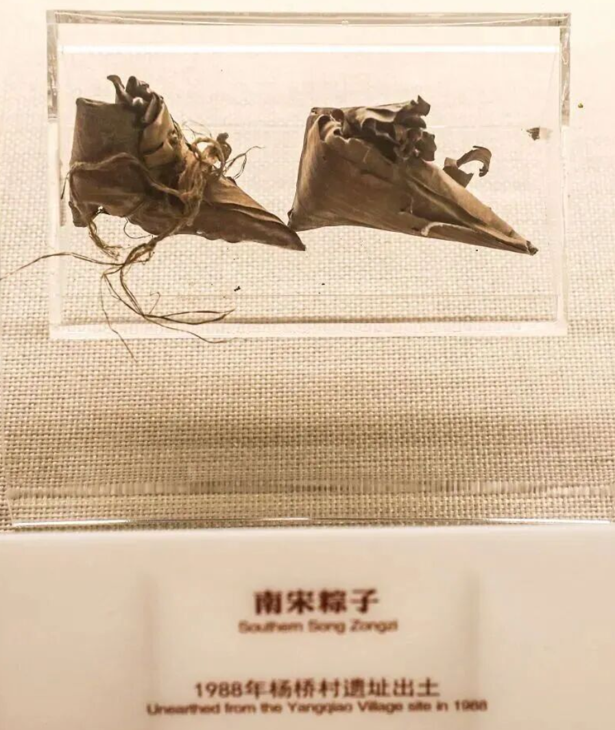 德安县博物馆展陈的南宋粽子