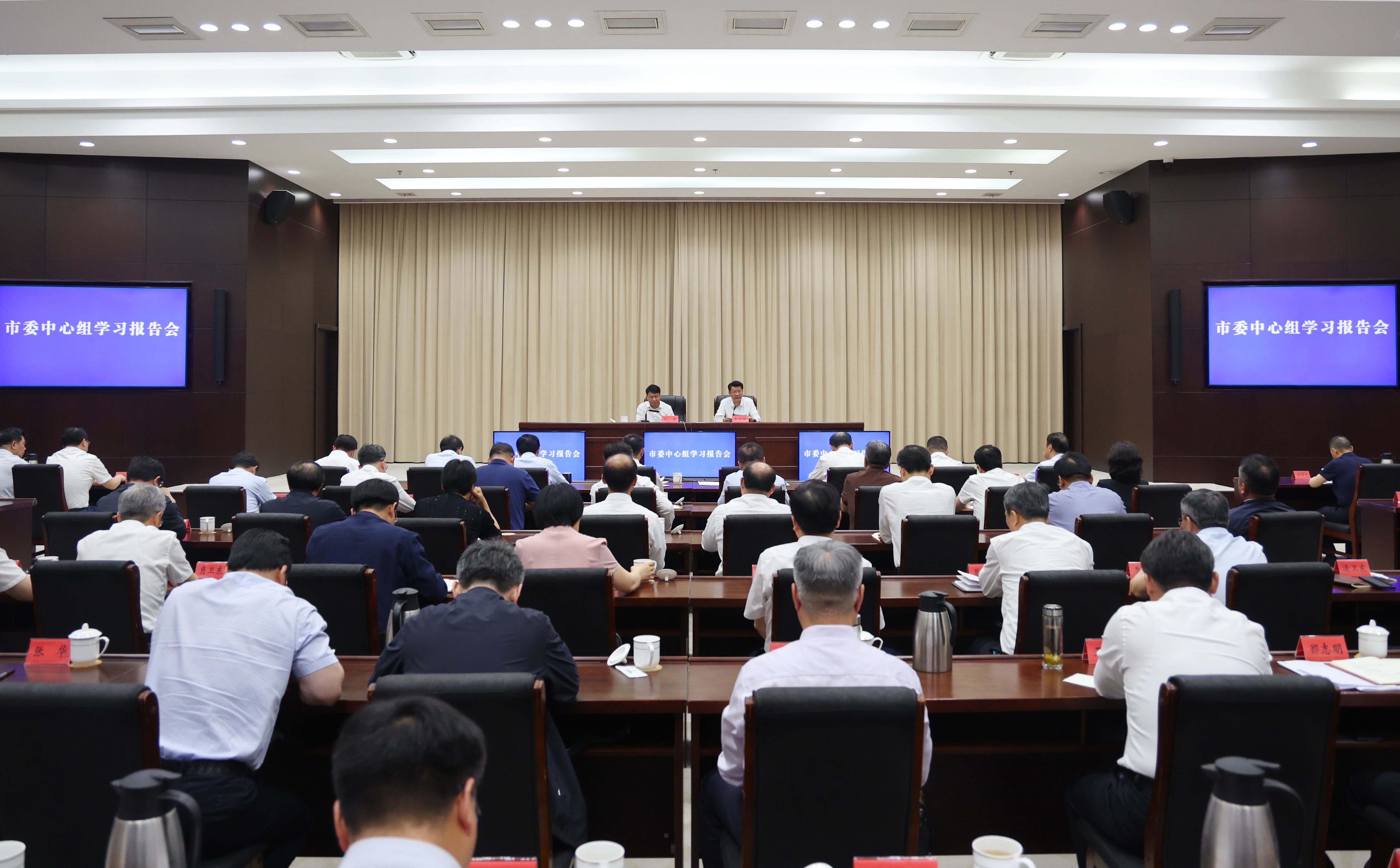 江苏各地市委书记的一周动态(6.15-6.21)