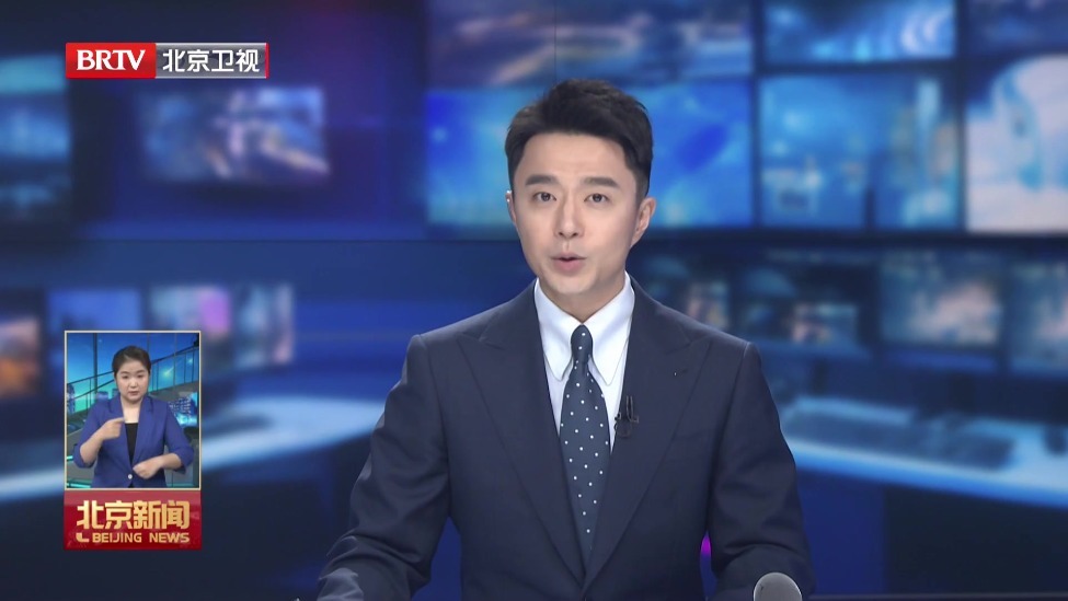 记者探访2026年北京高考评阅卷现场