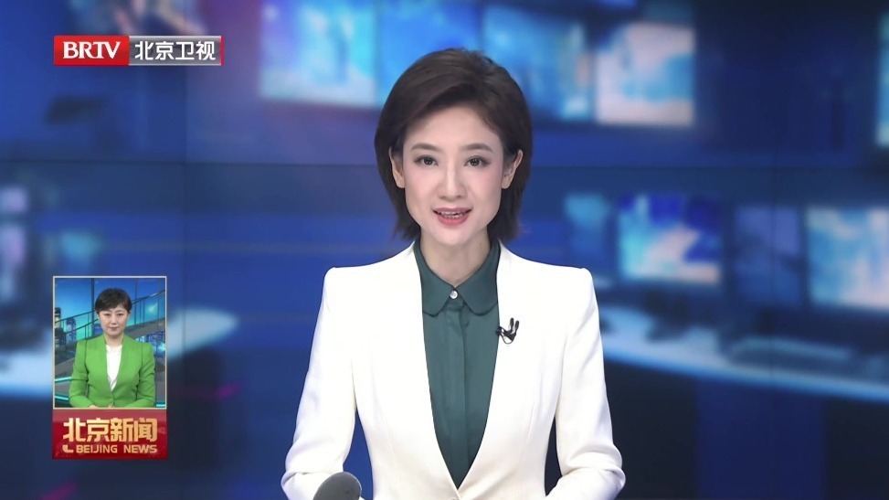 多彩端午点亮京城 文旅融合激活假日经济