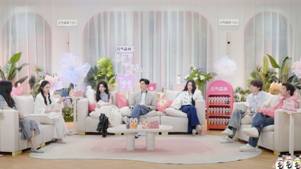 《喜欢你我也是6》首次盲选约会开启，星诉屋上线解锁恋综新玩法