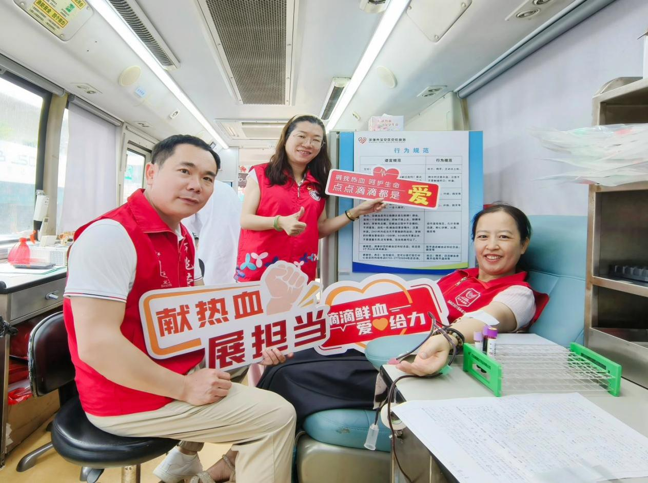 为生命加油——2026年河东社区无偿献血倡导宣传活动圆满举办
