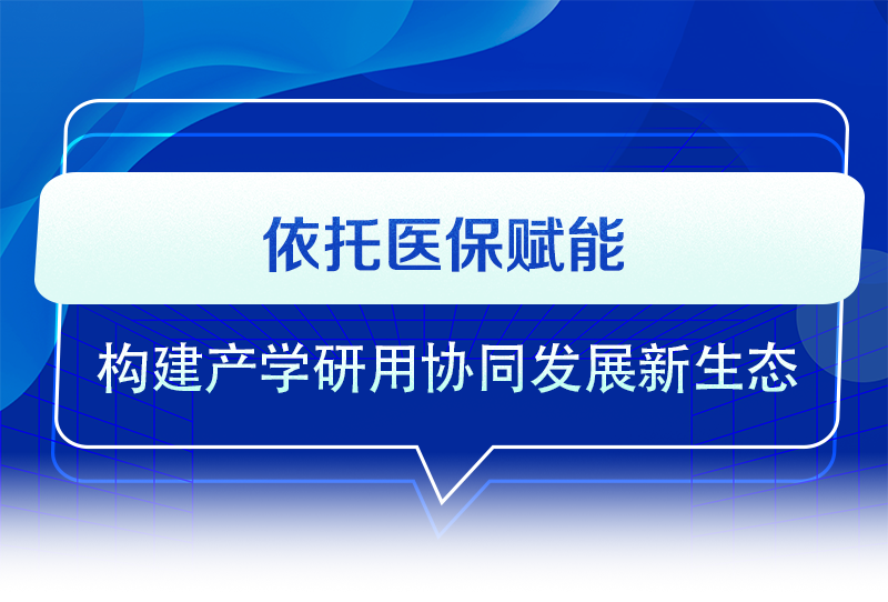 脑机2.png