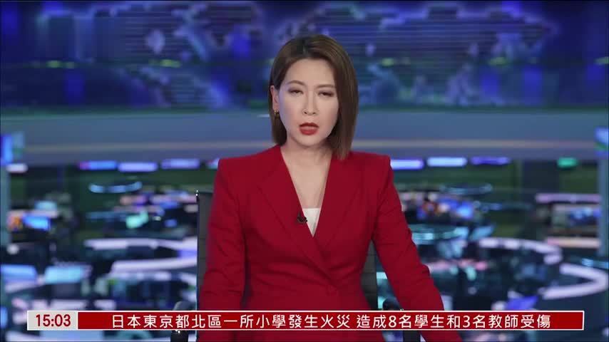 现场报道｜伊朗暂缓前往瑞士与美方谈判行程