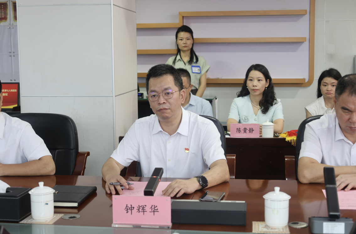 医联共建强基层,携手赋能谱新篇:深圳大学附属华南医院与龙岗区第七人民医院合作座谈暨揭牌仪式圆满举行