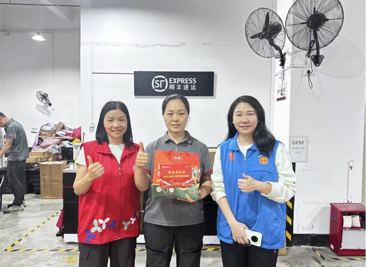 风雨不改温情路! 桃源社区端午送粽,温暖城市奔波人