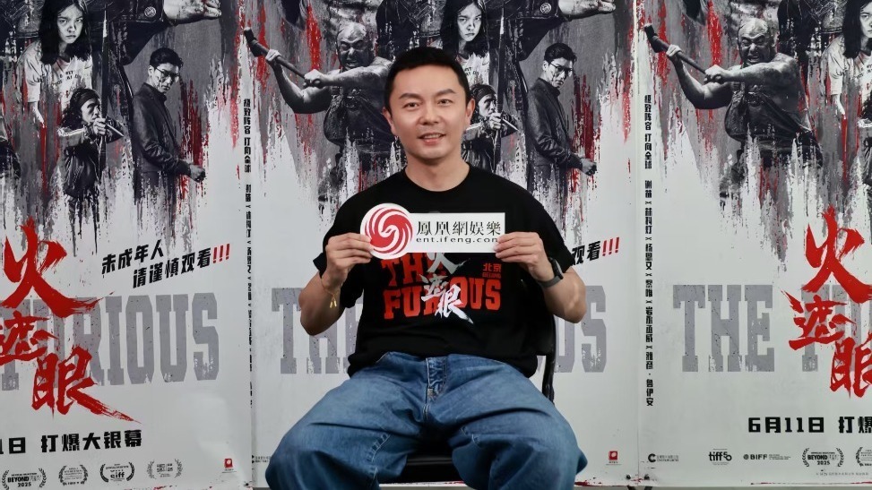 独家专访谢苗：动作片那一下靠老天赏