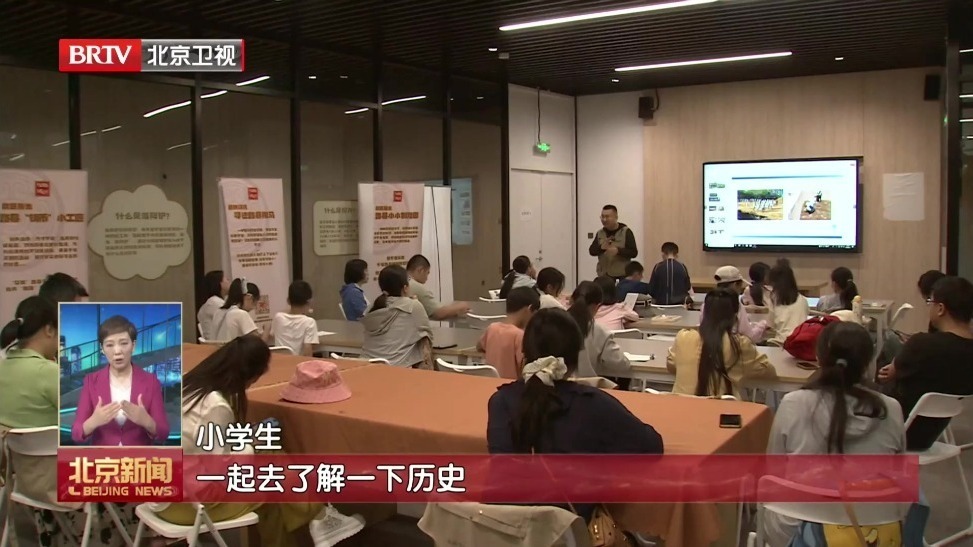 本市开展多项文化和自然遗产日活动