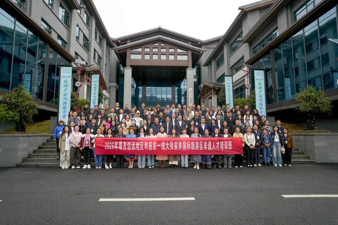 W020260414545733718331.jpg