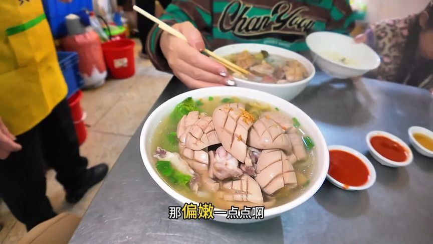 汕头凌晨两点半的生烫猪腰子，吃过就忘不掉