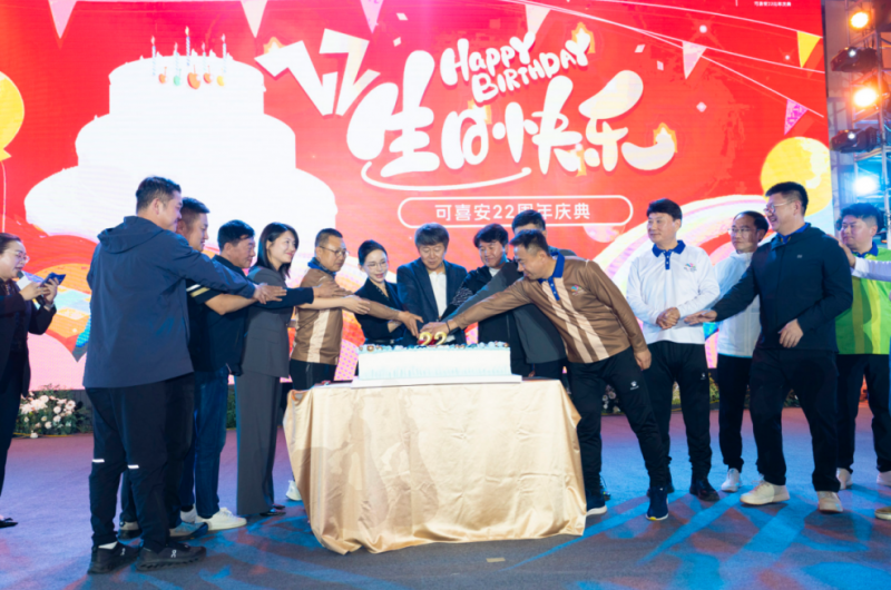 点击查看原始图片