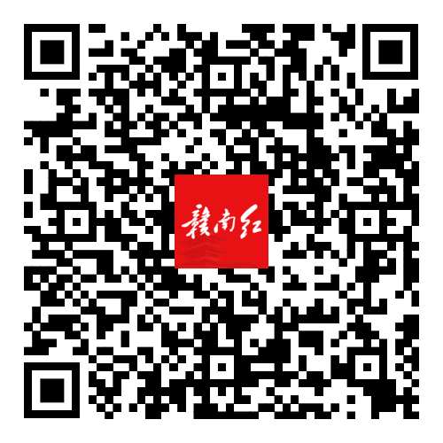 壮大先进制造业赣州征集“金点子”