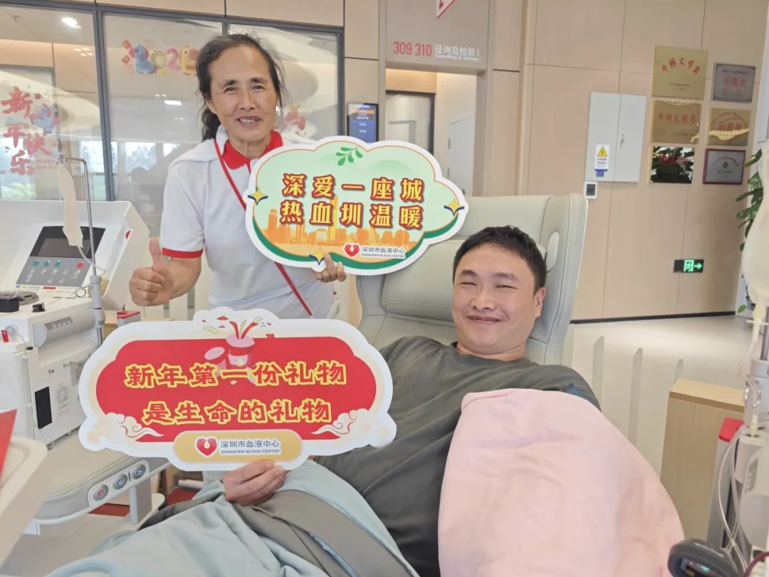 儿子高明智献血达到128次