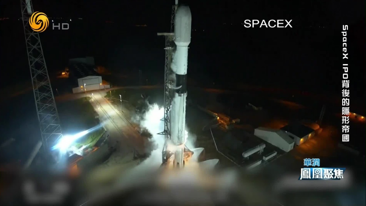 SpaceX为何急于上市？身家万亿美元的马斯克很“缺钱”