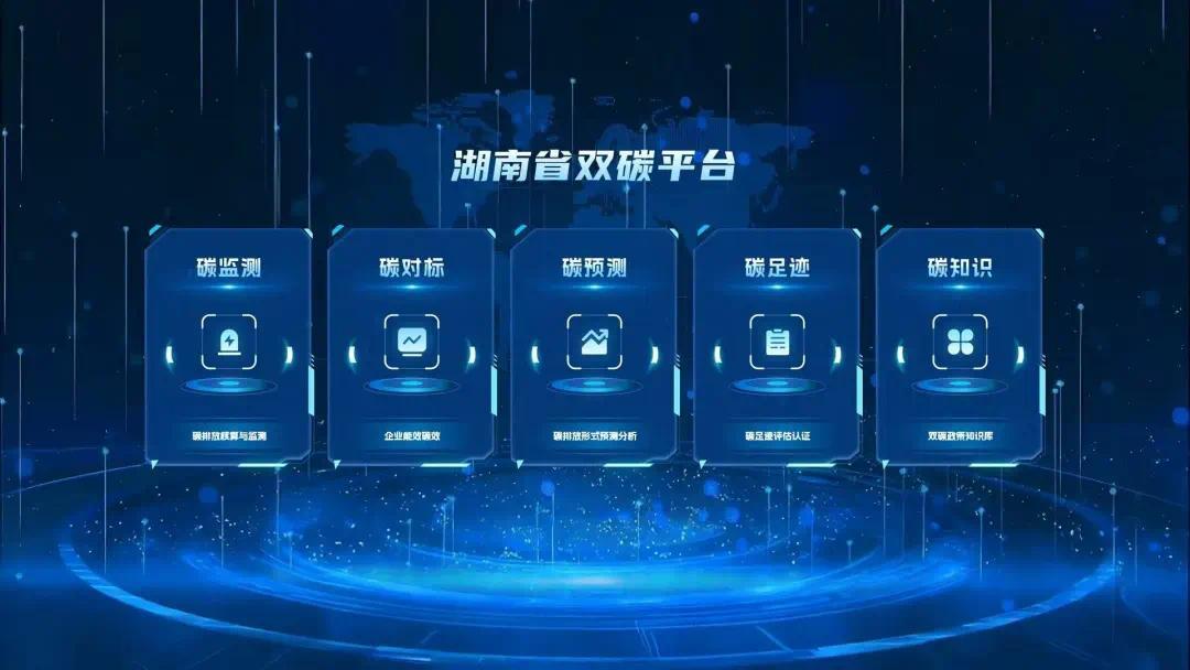 微信图片_20260614211557_33_1919.jpg
