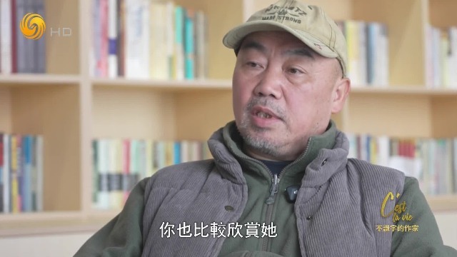大学教授潘年英：婚姻是一种遭遇，不是一种选择