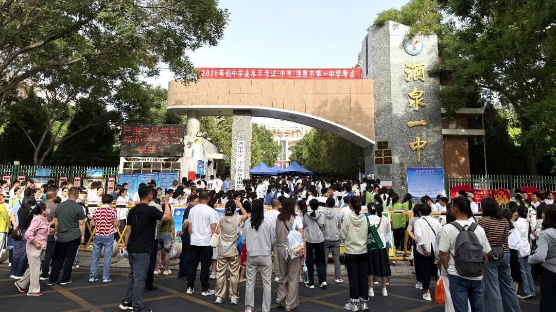 微信图片_20260616082414_403_74.jpg