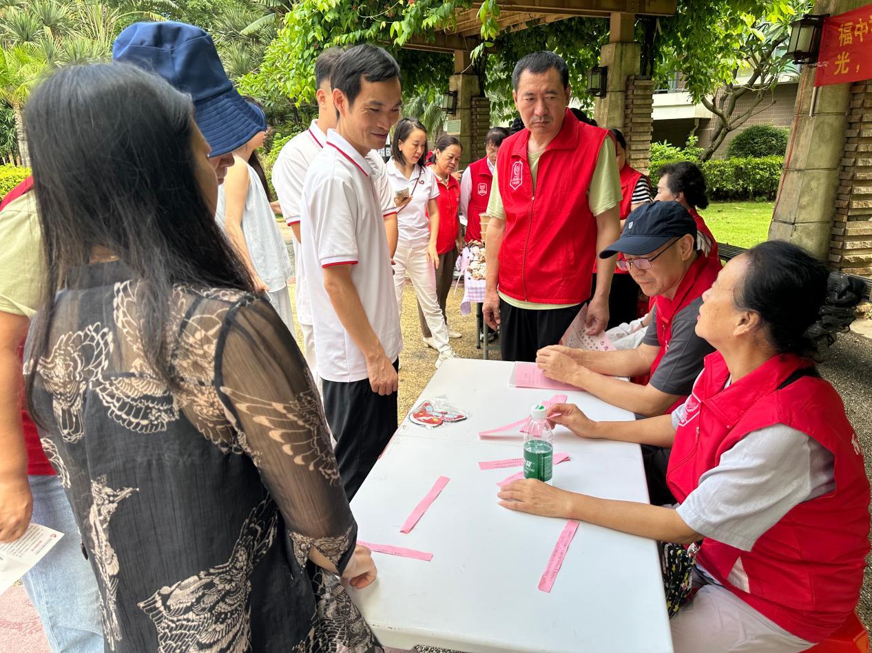 志愿聚微光,积分暖同行——福中福社区开展志愿者招新暨积分兑换主题活动