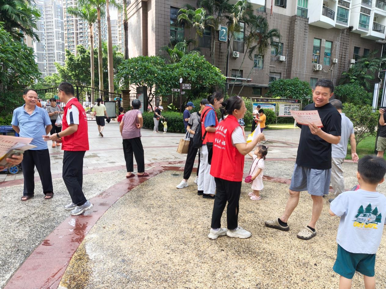 志愿聚微光,积分暖同行——福中福社区开展志愿者招新暨积分兑换主题活动