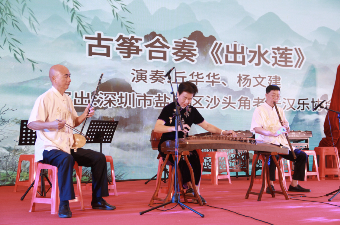 五省汉乐汇聚丰顺,共襄非遗传承盛举——布吉客家音乐联谊会赴丰顺参演“梅州广东汉乐协会成立二十周年庆典”