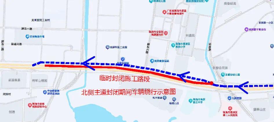 注意绕行 珠海大道部分路段夜间封闭施工