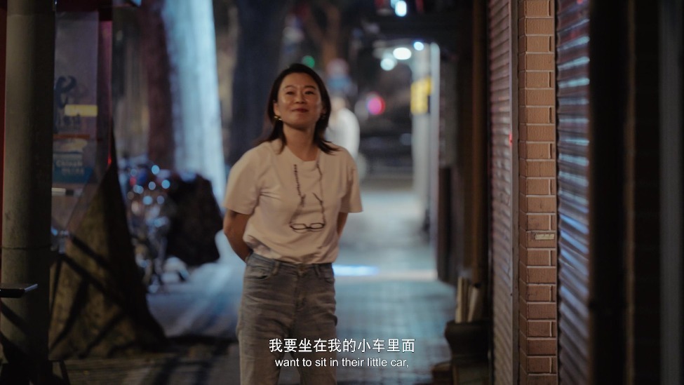 “为什么有人下了班，要在车里听会歌？”这家小酒馆给出了答案