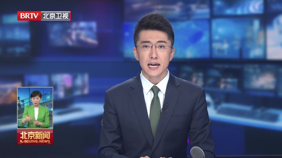 闻汛而动 筑牢防线丨北京发布山洪灾害风险蓝色预警 请避免前往山区游玩