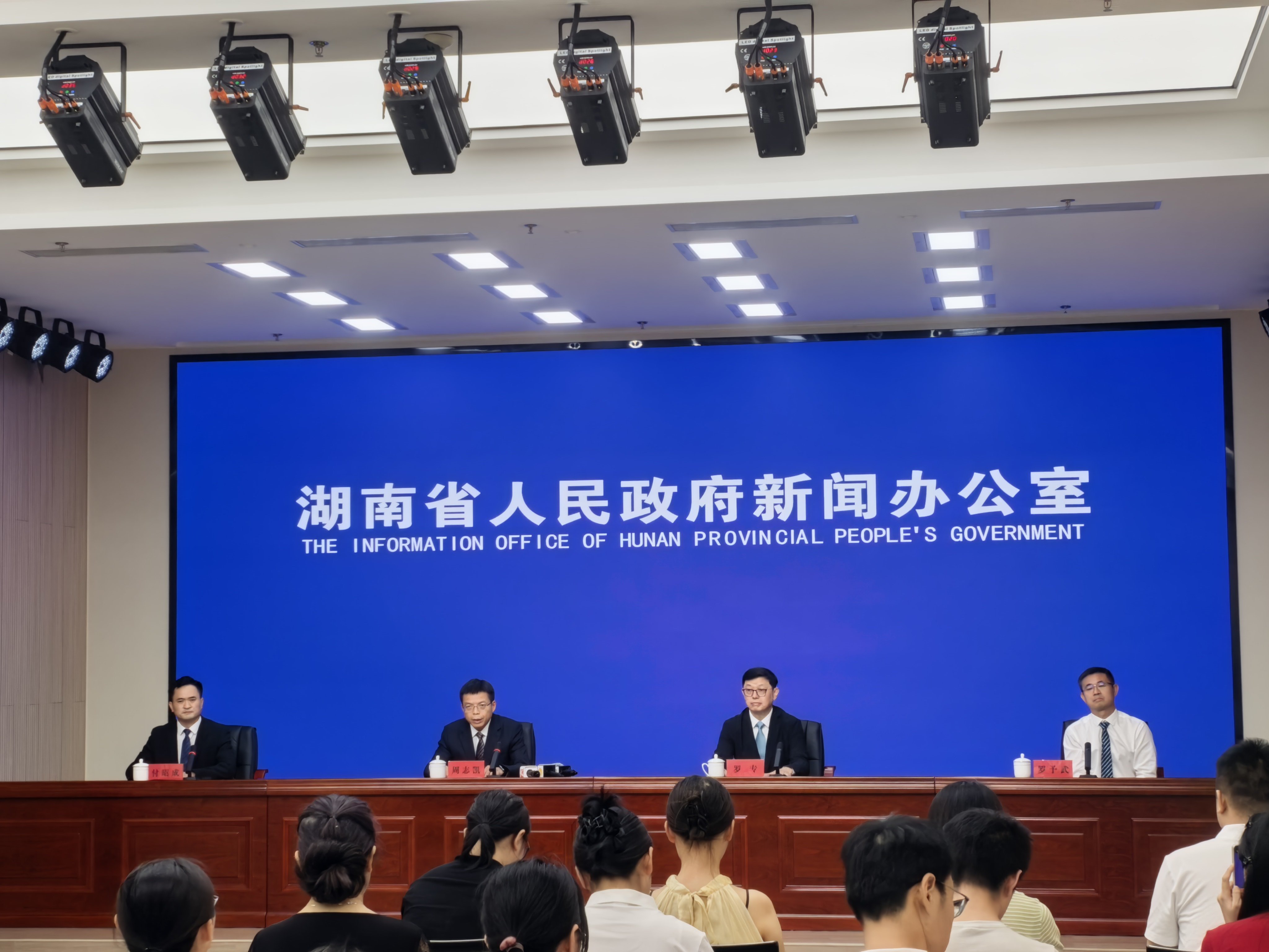 2026长沙国际绿色智能建造与建筑工业化博览会将于6月25日至27日在长沙举办