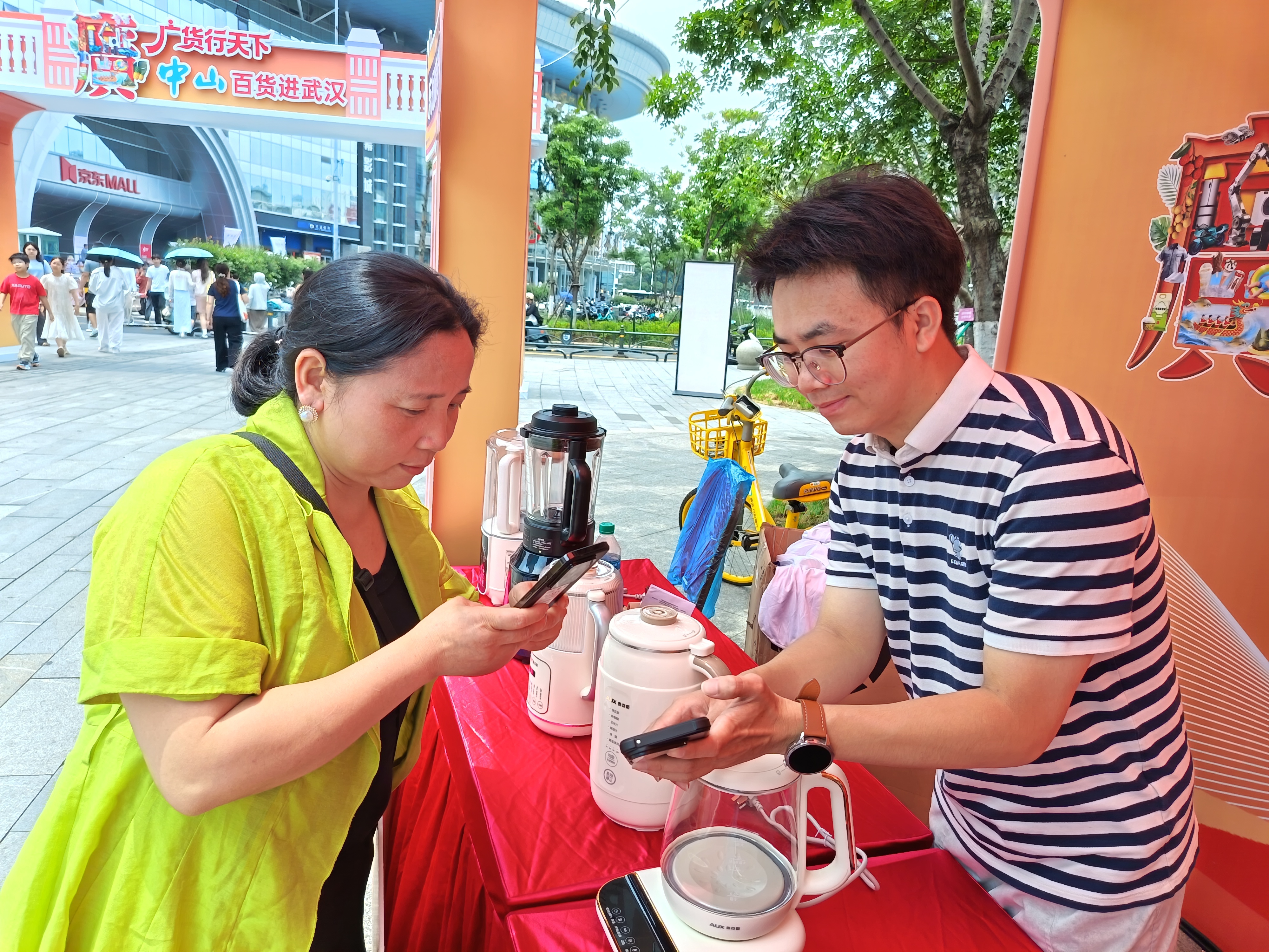 广货行天下丨一场展会的三个关键词:东凤小家电的“制造、智造、质造”之路